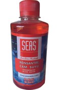 Resim Seas Door Seas Konsantre Oto Cam Suyu 250 ml 