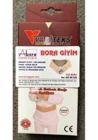 Resim Çocuk Göbek Bağı Bebek Fıtık Bağı Silikon Destekli Variteks 604 