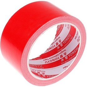 Resim Leva Tamir Takviye Bandı 44mm X 9mt Kırmızı 