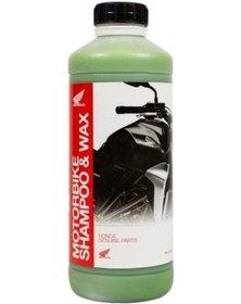 Resim Honda Motosiklet Şampuan Wax 