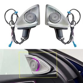 Resim Mercedes W206 C Serisi 2022+ Uyumlu Hoparlör Aydınlatma (64 Renk) 
