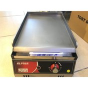 Resim Elektrikli Pleyt Izgara 30 Cm 