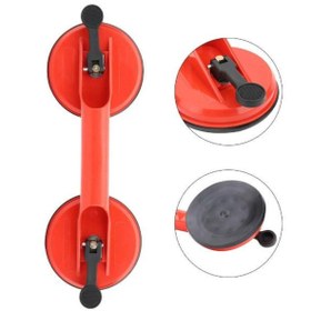 Resim Genel Markalar Çift Kafa Vantuz Class 