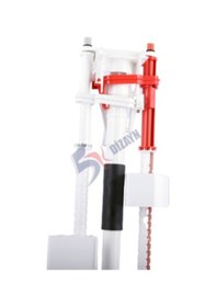 Resim Kale integra Gömme Rezervuar Boşaltma Grubu Beyaz 