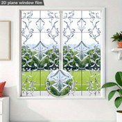 Resim 1 Adet Çiçek Desenli 2D Pencere Filmi, PVC Statik Yapışkanlı Cam Filmi, 45x100cm, Ev Dekorasyonu, Çıkarılabilir ve Yeniden Kullanılabilir, Kolay Kurulum, Yapıştırıcısız, Banyo, Mutfak ve Ofis için Uygun 