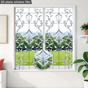 Resim 1 Adet Çiçek Desenli 2D Pencere Filmi, PVC Statik Yapışkanlı Cam Filmi, 45x100cm, Ev Dekorasyonu, Çıkarılabilir ve Yeniden Kullanılabilir, Kolay Kurulum, Yapıştırıcısız, Banyo, Mutfak ve Ofis için Uygun 