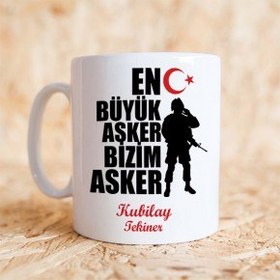 Resim En Büyük Asker Bizim Asker Kupası 