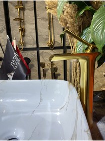 Resim İsaoğlu Yapı Mat Gold Çanak Lavabo Bataryası Şelale Lavabo Musluğu Fırçalanmış Mat Altın Batarya Gold 