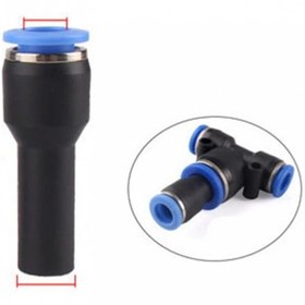 Resim 6 MM X 8 MM BORULU TİP REDÜKSİYON PNÖMATİK BAĞLANTI 