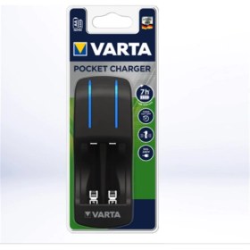 Resim Varta Pocket Pilsiz Şarj Aleti 