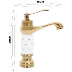 Resim Fleko Gold Taşlı Lavabo Bataryası 