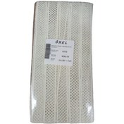 Resim Dantel Polyester Güpür Bant Krem 14,50 Metre En 3 cm ON-1652-KR 