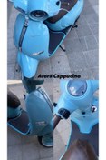 Resim Mattvip ARORA CAPPUCİNO UYUMLU AKILLI PASPAS MOTORA ÖZEL MOTO PASPAS 