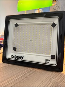 Resim Noas 200W PROJEKTÖR [2 ADET) BEYAZ RENK 