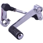 Resim Genel Markalar Yıldırım Vites Pedalı Mondıal Drıft 125 Kn 125 Wındy 