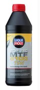 Resim Liqui Moly Top Tec MTF 5100 75W Şanzıman Yağı 1L (Üretim: 2022) 