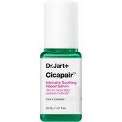 Resim Dr. Jart+ Cicapair Intensive Soothing Yoğun Yatıştırıcı Onarıcı Serum 30 ml 