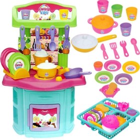 Resim Oyuncak Büyük Boy Mutfak Seti + Bulaşıklık Kız Çocuk Oyuncak Mutfak Set Depomiks 