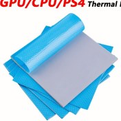 Resim 24W/MK GPU/CPU Termal Ped - Yüksek Kaliteli Silikon Isı Sinki, 85x45/120x120/100*100mm, Mavi & Gri, Laptop & Desktop Soğutma İçin İdeal, Isı Dağılımını Artırır, Laptop Soğutma Ped | Modern Estetik | Dayanıklı Silikon Ped, Termal Ped 