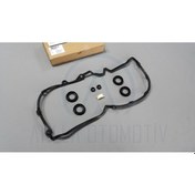 Resim VW PHAETON 3D 2003-2016 4.2 V8 ÜST KAPAK CONTA. 