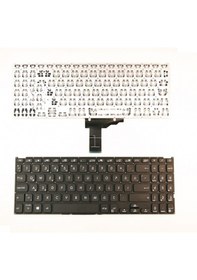 Resim Asus Uyumlu X509dj-br038 Klavye Tuş Takımı Siyah Tr 