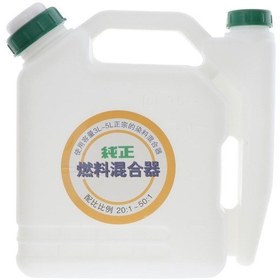 Resim Homyl Kamyonlar Için Testere Benzinli Yakıt Karıştırma 