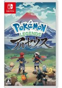 Resim Nintendo Switch Game Ns Pokémon Legends: Arceus (JP Cover) 