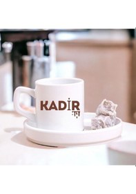 Resim Kişiye Özel İsimli Çikolata Damla Tasarımlı Türk Kahvesi Fincanı Beyaz 
