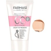 Resim Farmasi Beauty Balm Light To Medium 02 BB Krem 50 ML 