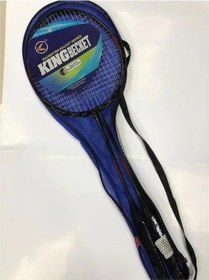 Resim Badminton 2 Parça .raket Seti Çantalı 
