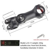 Resim Xiyyadms Mountain Bike Kolu Yüksekleyici, Alüminyum, Yükseklik Ayarlanabilir, 31.8 120mm, Kısa Kafa, Kol Modifikasyon Aracı Hava Torbası + Araçlar 