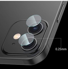 Resim Baseus Apple Uyumlu iPhone 12 Mini 5.4 Apple Uyumlu iPhone 6.1 Tempered Kamera Lens Koruma 