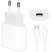 Resim KFulai KA-19T 15W Hızlı Şarj Adaptörü + Type-C USB Kablo 