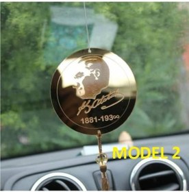 Resim Araba Dikiz Aynası Süsü Pleksi 