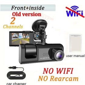 Resim 3 Klı Wıfı Konol Araba Dvr'ı 1080p Araç Kamerası Arabalar İçin Çift Lenli Ön Ve 64g X01-nowıfı-2cam 