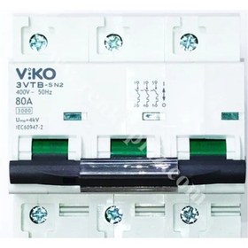 Resim Viko 3X80 Amper K Otomat 3Vtb-3C80-Sn2 