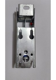 Resim Uğur Uyumlu Derin Dondurucu Menteşesi (463707070) - 556014891 