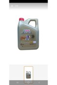 Resim Castrol Edge 5w 30 Ll 4 Litre Motor Yağı Ü/t:2023 