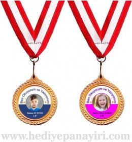 Resim Fotoğraf Ve Isim Baskılı Ben Artık Okuyorum Madalyası (10 Adet) Altın 