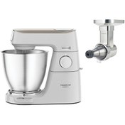 Resim Kenwood KVL65.001WH Chef Baker Mutfak Şefi - KAX644ME Yavaş Sıkma Aparatı 