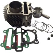 Resim Genel Markalar SILINDIR SET-FIZY-125 HUSSAR-SUZIKI ARN 125 OEM U.M.T 