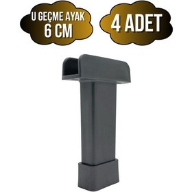 Resim U Geçme Gri Plastik Ayarlı Ayak Mobilya Masa Ve Dolap Ayağı Gri 6cm 4 Adet Gri 