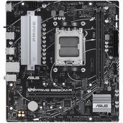 Resim ASUS PRIME B650M-R AMD B650 Soket AM5 7200MHz DDR5 2xM.2 mATX Anakart 