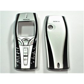 Resim Kotenart Nokia 7250 7250I Kapak ve Tuş Takımı 