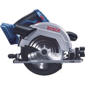 Resim Bosch Professional Gks 18v-57 (solo) Akülü Daire Testere Makinesi 