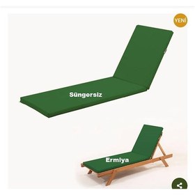 Resim Süngersiz 4 Adet Alibey Adası Plaj Şezlon Minderi 180 55 5 Cm Fer 