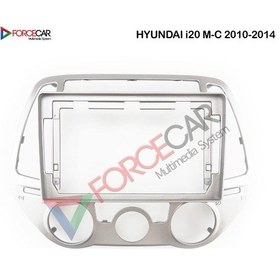 Resim HYUNDAİ İ20 M/C 2010_2014 MODEL 9 İnç Multimedya Çerçevesi 