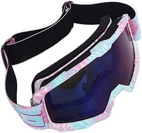 Resim aqxreight Motosiklet Bisiklet Gözlükleri UV Dayanıklı Spor Gözlükleri Dış Mekan Için Rüzgar Geçirmez Elastik Bant 