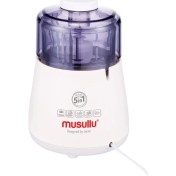 Resim Musullu Doğrayıcı 1300W 