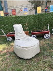 Resim Armutland Aktif Armut Koltuk Bej 